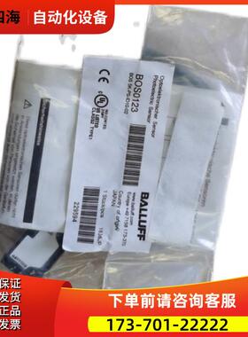 BOS0123 BOS 5K-PS-ID10-02 229594【议价】