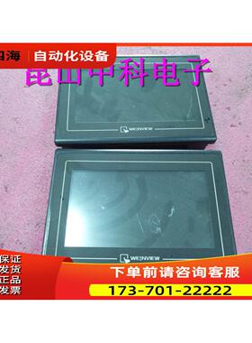 触摸屏 MT607EMQV 1WV【议价】