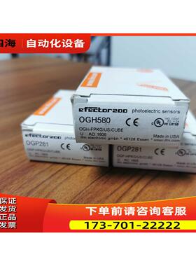 IFM OGP281 OGH580传感器