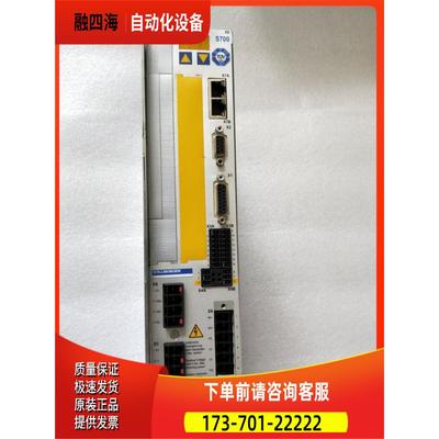 科尔摩根器S7120F-NANANA【议价】