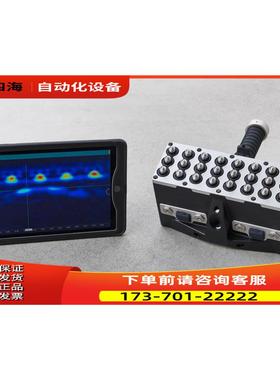 Proceq博赛Pundit 200/250 Array超声波成像200 Pulse E【议价】