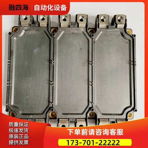 6MBI225U-120A-05和6MBI225UE-120和6MBI225U4-120和6MBI225U-170