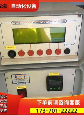 KVT BIELEFELD THERMO-REGLER 01-D 实拍【议价】