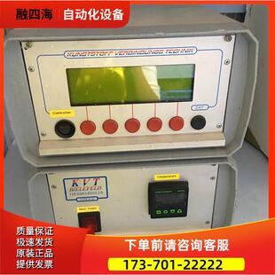 KVT BIELEFELD THERMO-REGLER 01-D 实拍【议价】