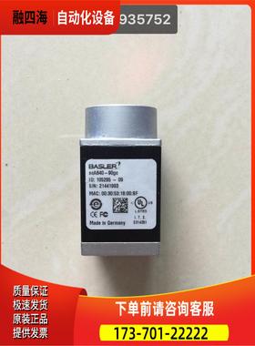 acaa640-20gm ac640-0gc1 Basler9工业相机出【议价】