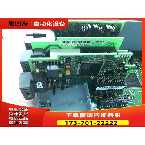 VACON 伟肯变频器PC00258C 258G 【议价】