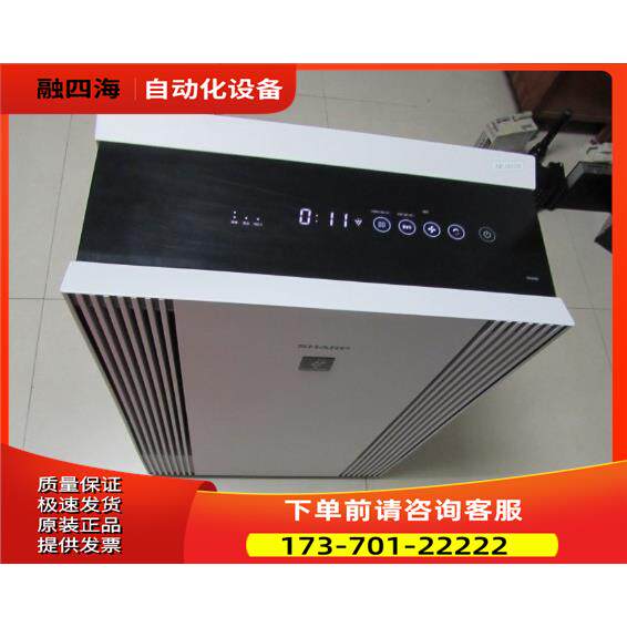 夏普 空气净化器 KJ800F-GFFXW 出【议价】