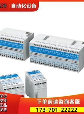 EB3C-R08CAN idec和泉 R10AN T01AN T02AN 安全栅T03AN T0N【议价