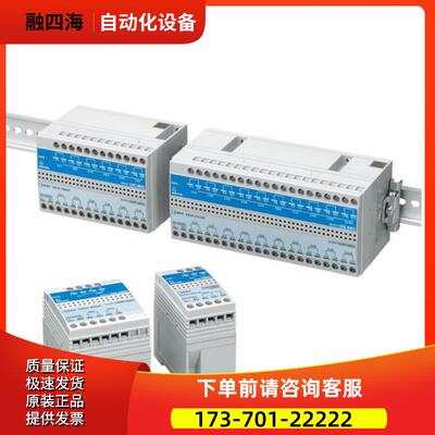 EB3C-T08CKDN idec和泉 T16CKDN T08CSDN T16CSDN安全栅【议价】