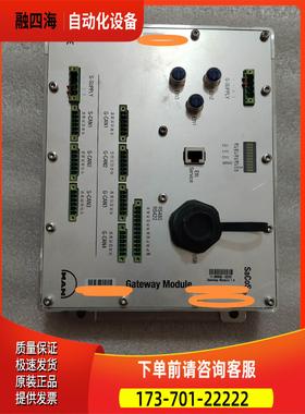 MAN SaCoS one 11.98900-0220 全【议价】