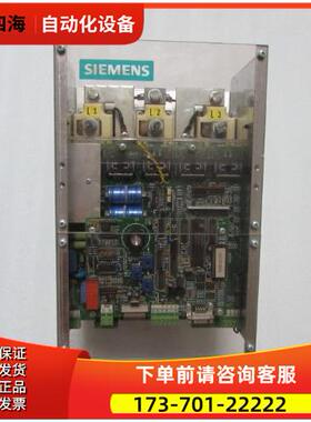 6SG6410-2CA75-ZA76 一台重量17公斤 在16-6【议价】