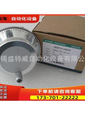 锡海德手轮 ISM8060-002-100B-5L，ISM8060-002-100B-24C【议价】