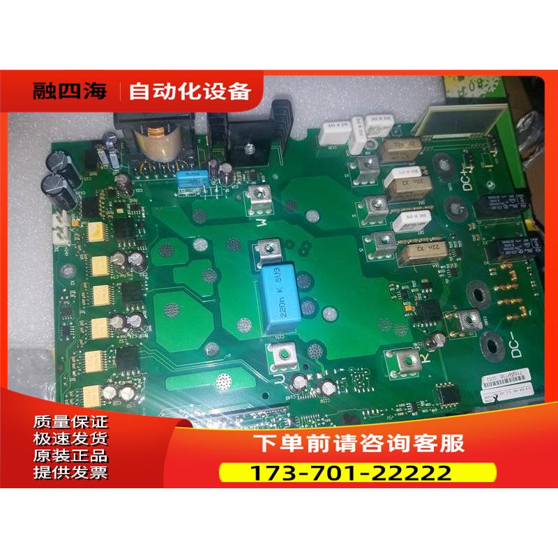VACON伟肯变频器NXS电源板/板 716G PC00716G/CM030206 实物【议