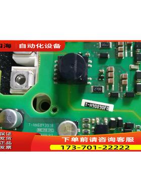 A5E36488143【议价】