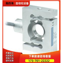 Revere传感器BSP50–5000 kg、936350 to 10,000 kg 【议价】