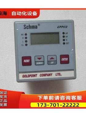 Schma GPP02 3台 【议价】