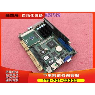 HSB 660I 660S 新 议价 REV.A1.0 研杨工控机主板