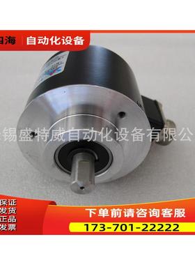 ZSC62C10PR3600M05L 原厂 锡科瑞特编码器【议价】