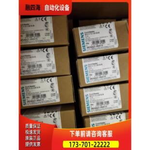 议价 3RV6021 电动机保护器 断路器 4NA15