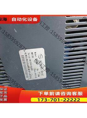 DA98A-10/DA98A15代替品广数华大通用伺服套装1【议价】