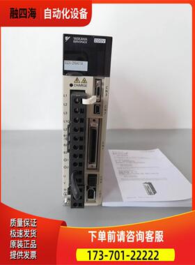 SGDY-2R8A01A SGDY-2R8A01A002000 安川伺服器 【议价】