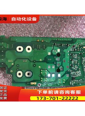 PC00613A 613C伟肯VACON变频器电源板 详细【议价】