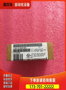 6ES7 972-0BB12-0XA0 6ES7972-0BB12-0XA0【议价】