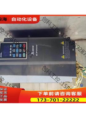 CP2000变频器，VFD185CP43B-21，实物拍【议价】