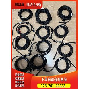 87056 议价 2OP 1GT2 87057