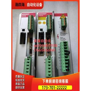 议价 BECKHOFF倍福器AX2516 520 B200S446M