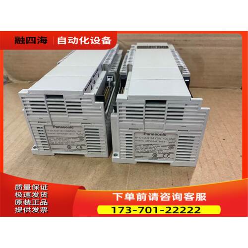 AFPXHM4T16T-F FP-XH M4T16T正【议价】