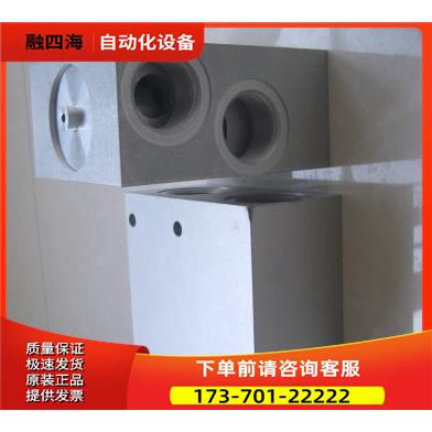 LS寿力螺杆空压机温控阀88290001-006，02250087-682【议价】