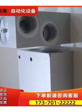 柳州富达螺杆式空压机温控阀VMC-70，VTFT2205462501【议价】