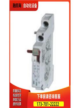 DZY1-B10/1P+OF 沈阳东牧 DZY1型直流断路器 1P10A带辅助【议价】