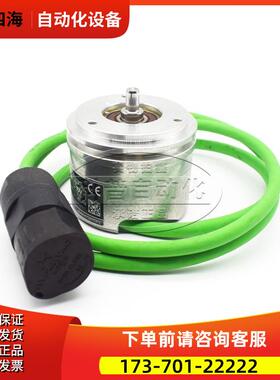 编码器 6FX2001-3CB02/3CC50/3EB02/3EC50/3GB02/3GC50【议价】