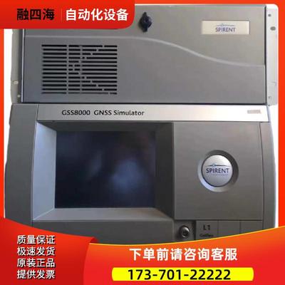 SPIPENT思博伦GSS8000 6700 6300星群模拟GNSS卫星信号发生器4100