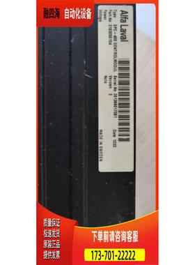 EPC-400 原厂件【议价】