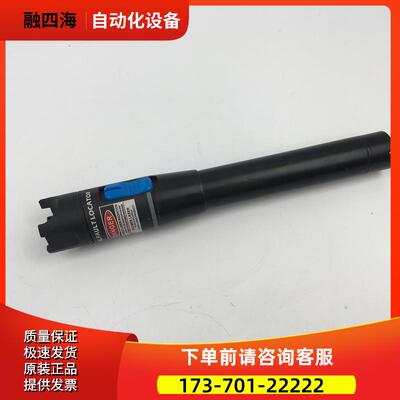 Laser 1MW Visual Fault Locator Fiber Optic Cable Tester【议