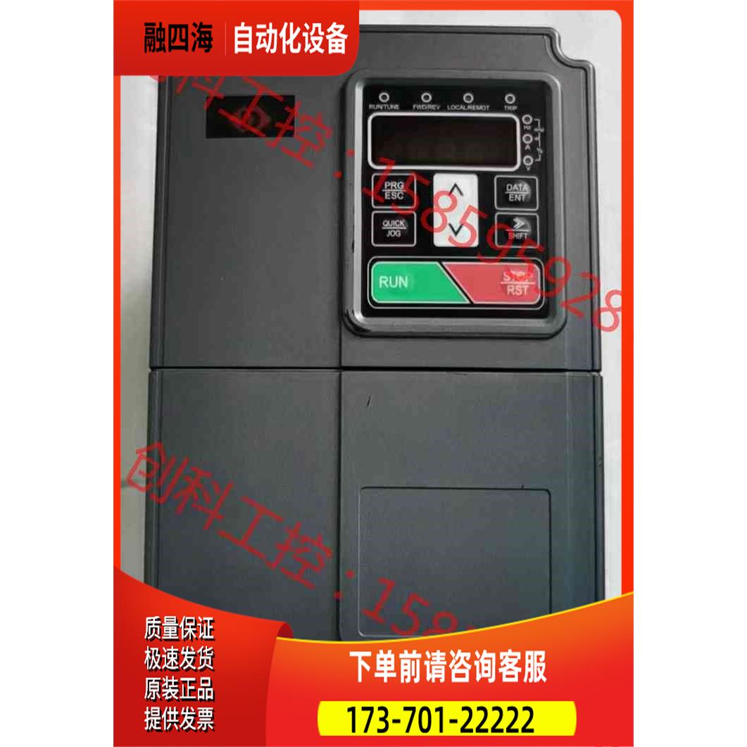 久联久变频器JB10C-5R5G/7R5P-4 380V5.【议价】