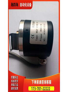编码器ZKT5208-001G-1000BZ1-5-24F/ZKT5208-001G-1024BZ1-5L【议