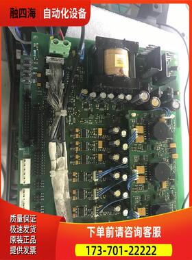 VACON 481G1 PC00481电源板 【议价】