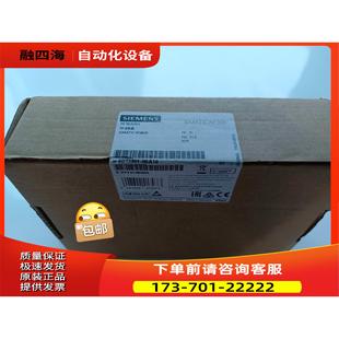 议价 3AB10SIMAT 3BA10 6GT2801