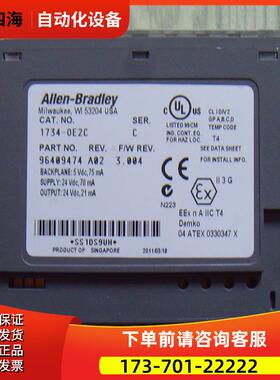 1734-OE2C AB PLC 扩展 模块 未 【议价】