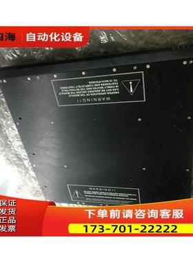 triconex 4351B 【议价】