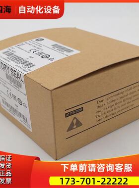 1794-TB3T Rockwell AB 1794TB3T 模块 【议价】