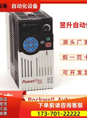 25C-D037N114 25C-D043N114 25C-D2P3N104 25C-D4P0N104【议价】