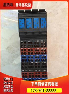 IC220MDL721 IC220MDL644B GE- PLC模块 【议价】