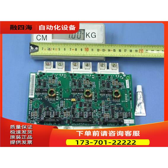 FS300R12KE/AGDR-71C是ABB变频器ACS800系列132kw板AGDR-61C【议