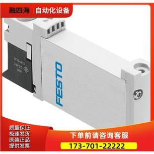1P3 电磁阀 M52 RZT B10 566490 VUVG 议价 FESTO 费斯托