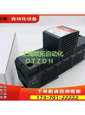 FLT-PLUS CTRL-0.9/I 2818960 防雷器浪涌保护器【议价】